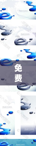 免费的国外网站加速器确实存在,但需注意以下几点 免费的国外网站加速器确实存在,但需注意以下几点